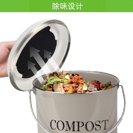 跨境專供鐵質(zhì)噴粉廚余桶 配除味片compost bin廚房廚余垃圾堆肥桶